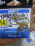 伽瑪卡茲（gamakatsu）魚鉤伊勢尼日本原裝進口伊勢尼黑色12206金色12209釣青魚有倒刺 伊勢尼 金 12209 14#（12枚） 曬單實拍圖