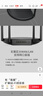 普聯(lián)（TP-LINK） AC1200 5G雙頻智能無線路由器 四天線智能wifi 穩(wěn)定穿墻高速家用 TL-WDR5660易展版 曬單實拍圖