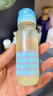 UH水肌美白防曬修護噴霧SPF50+輕薄水感夏季必備防紫外線防曬 PA+++ 90ml*2瓶 曬單實拍圖