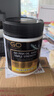 GO HEALTHY無(wú)腥深海魚(yú)油軟膠囊3000mg DHA歐米伽3保護心腦血管中老年高之源 150粒/1瓶-26年11月 曬單實(shí)拍圖
