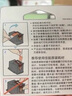 佳能（Canon）CL-97 彩色墨盒(適用E568黑·大印量套裝/E568白/E568/E568R) 曬單實(shí)拍圖