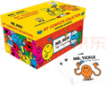 奇先生妙小姐英文原版繪本 Mr Men 48 copy Complete Set 48冊盒裝 情緒管理圖畫(huà)書(shū) 親子兒童啟蒙閱讀 綠山墻 綠山墻圖書(shū) 曬單實(shí)拍圖