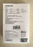 綠聯(lián)3C認證NP-FZ100相機電池充電器適用索尼sony a7m4/a7c2/a7m3/A6700/a9m3/a7r4/a7r5/a9/ZV-E10二代 曬單實拍圖