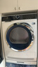 伊萊克斯（Electrolux）9公斤歐洲進(jìn)口烘干機(jī)熱泵低溫護(hù)衣 除菌除螨 防皺易燙清新除味干衣機(jī) EDH903BEWN 曬單實(shí)拍圖