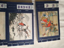 宣紙本連環(huán)畫(huà)：三國故事選（套裝共5冊） 曬單實(shí)拍圖