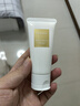 everbab艾蓓拉紋絲不動打底睫毛膏【升級款】更分明更持妝不易暈染送女友 曬單實(shí)拍圖