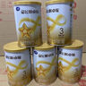 飛鶴（FIRMUS）卓耀3段130g嬰幼兒奶粉試用裝【參與育兒補貼至高免費領5大罐】 卓耀3段130g 曬單實拍圖