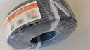 秋葉原（CHOSEAL）六類千兆網(wǎng)線【0.57±0.02mm】CAT6類純銅線芯 非屏蔽工程家裝電腦網(wǎng)絡(luò)監(jiān)控布線箱線100米 QS2619A 曬單實(shí)拍圖