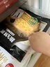 糧全其美鮮蔥蔥油餅1000g兒童營養(yǎng)早餐食品餅 健康卷餅0添加半成品手抓餅 曬單實拍圖