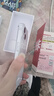 【即將售完】 iphone15pro max手機(jī)15系列雙卡全網(wǎng)通5G智能手機(jī) 蘋(píng)果15 藍(lán)色 256GB 全網(wǎng)通質(zhì)保2年+配件禮包 曬單實(shí)拍圖