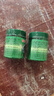 THAI HERBAL BALM 臥佛 （臥佛牌）泰國青草膏金臥佛青草藥膏玉菩藥堂驅蚊防蚊蟲叮咬泰中和止癢膏 金臥佛青草膏50g一瓶大瓶（新包裝） 曬單實拍圖