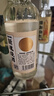 江小白 新魂燒酒 山茶花柚子味燒酒 375ml 單瓶裝 20度 曬單實(shí)拍圖