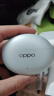 OPPO Enco Free4 【國(guó)家補(bǔ)貼】真無(wú)線入耳式藍(lán)牙耳機(jī)降噪耳機(jī)搭檔 Find X8通用蘋(píng)果華為小米手機(jī)水漾藍(lán) 曬單實(shí)拍圖
