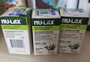 Nu-lax樂(lè)康片西梅加強(qiáng)版便秘清腸排毒通便減脂西梅蘆薈精華膳食纖維片 【3瓶周期裝 90%顧客選】溫和版蘆薈味40片/瓶 曬單實(shí)拍圖