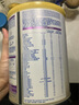 Nestle能恩全護港版 6種HMO適度水解 低敏益生菌嬰幼兒奶粉 【入群領福利】3段1罐 效期26年12月 曬單實拍圖