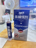 衛(wèi)斯理高效燃油寶 汽車汽油直接添加劑環(huán)保除積碳降油耗降噪清潔劑 3瓶【3萬公里內(nèi)】高效燃油寶 曬單實拍圖