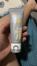 C咖雙管洗面奶80g氨基酸控油潔面乳去黑頭角質(zhì)可卸妝卸防曬男女 曬單實拍圖