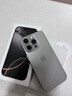 Apple/蘋果 iPhone 16 Pro（A3294）128GB 原色鈦金屬 支持移動聯(lián)通電信5G 雙卡雙待手機(jī) 曬單實(shí)拍圖