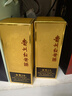 杜醬酒（金獎(jiǎng)15）茅臺(tái)鎮(zhèn)53度醬香型白酒 純糧食坤沙酒 年份窖藏老酒 53度 500mL 6瓶 整箱裝+禮袋+帶酒杯 曬單實(shí)拍圖