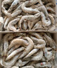 大莊園新西蘭羊肉片卷2斤【歐盟認(rèn)證】涮肉火鍋食材 冷凍羊肉羊肉卷 曬單實(shí)拍圖