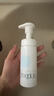 芙麗芳絲（freeplus）舒柔潔面泡沫洗面奶男士女氨基酸清潔150ml（效期至2026年4月） 曬單實(shí)拍圖