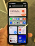榮耀GT 新品5G手機(jī) 國家補(bǔ)貼 幻影黑 12GB+256GB【99%好評】 官方標(biāo)配【至高補(bǔ)貼15%】 曬單實(shí)拍圖