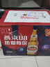 燕京啤酒 U8小度酒500ml*12瓶  新老包裝交替發(fā) 冰爽暢飲 整箱裝 曬單實拍圖