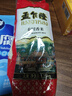 孟乍隆泰國香米【新米 正宗】原糧進(jìn)口長粒香大米 小包裝  2.5斤秈米 曬單實(shí)拍圖