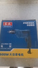 東成600W手電鉆正反轉(zhuǎn)可調(diào)速多功能家用電鉆電動(dòng)工具J1Z-FF05-10B 曬單實(shí)拍圖