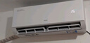奧克斯（AUX）大1.5匹 省電俠 國(guó)家補(bǔ)貼新一級(jí)掛機(jī)變頻冷暖家用掛壁式空調(diào) 節(jié)能KFR-35GW/BpR3AQS1(B1) 曬單實(shí)拍圖