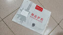 PROPARD護(hù)膝夏季運(yùn)動(dòng)輕薄空調(diào)防寒保暖老寒腿膝蓋關(guān)節(jié)保護(hù)套 A-OXINGHUX 【醫(yī)用防寒】超薄1mm-灰色 均碼 兩只裝 【適合80-200斤】 曬單實(shí)拍圖