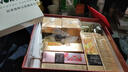 歐萊雅（LOREAL）花蜜膠原水乳小蜜罐化妝護膚品全套套裝洗面奶金致臻顏禮物禮盒 主推16件套:潔面水乳霜面膜精華 曬單實拍圖