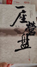 【官方正版】漫畫講透易經(jīng) 道德經(jīng) 易經(jīng)全書正版原版 易經(jīng)漫畫版 易經(jīng)入門的智慧 易經(jīng)原文版奇門遁甲風(fēng)水全套書籍易經(jīng)很容易中國(guó)古典文學(xué)薈萃書易經(jīng)64卦牌全解張其成講易經(jīng)的智慧 漫畫講透易經(jīng)+道德經(jīng)抖音全 曬單實(shí)拍圖