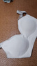 芬騰調整型內衣女小胸聚攏薄款無(wú)鋼圈收副乳防下垂無(wú)痕美背運動(dòng)文胸 1420-膚色 M 曬單實(shí)拍圖