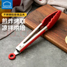 樂扣樂扣（LOCK&LOCK）不銹鋼硅膠食物夾多功能面包夾牛排夾小號(hào)單只裝-紅色 曬單實(shí)拍圖