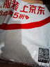 七匹狼休閑褲男士夏季冰氧吧涼爽抑菌親膚直筒褲子男輕薄透氣西式褲男裝 曬單實拍圖