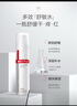 薇諾娜（WINONA）舒敏保濕潤(rùn)膚水120ml爽膚水補(bǔ)水護(hù)膚品濕敷水 曬單實(shí)拍圖