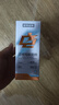諾特蘭德電解質(zhì)沖劑電解質(zhì)粉電解質(zhì)水運動能量飲料維生素飲料長跑騎行馬拉 升級款 3盒【隨機口味】 曬單實拍圖