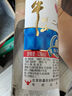 牛欄山二鍋頭 凈爽 清香型白酒 53度 500ml*12瓶 整箱裝 曬單實拍圖