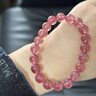 碧芳瓊珍藏級天然水晶莫桑比克草莓晶手串鴿血紅手鏈女生日禮物送對象 9mm粉色桃花珍藏級 曬單實(shí)拍圖