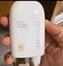 悠宜（unny club）搖搖樂(lè )防曬乳霜SPF50+PA+++50ml高倍防曬清爽不油膩男女學(xué)生 美白隔離防曬50ml 曬單實(shí)拍圖