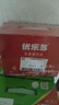 優(yōu)樂多 乳酸菌飲品 100ml*20瓶 禮盒裝 飲料 益生菌發(fā)酵  曬單實拍圖