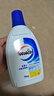 威露士衣物消毒液750ml 內(nèi)衣褲襪子除菌液 殺菌99.9% 可配洗衣液使用 曬單實拍圖