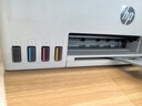 惠普（HP）588彩色打印機學生家用噴墨 無線連供打印復印掃描照片打印  低成本 一年上門 曬單實拍圖