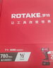 羅特電動(dòng)扳手ROTAKE無(wú)刷鋰電智能沖擊扳手汽修專(zhuān)用正品大扭力充電 T1-40【4.0Ah一電一充】 彩盒裝 曬單實(shí)拍圖
