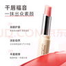 袋鼠媽媽準(zhǔn)孕婦口紅潤(rùn)唇變色唇膏寶媽偽素顏百搭有色口紅彩妝品-西柚蜜橘 曬單實(shí)拍圖