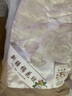 BLISS水星家紡出品100%新疆純棉花夏涼被全棉空調(diào)被單雙人純棉夏被夏季 春意(a類全棉面料/整張新疆棉花填充) 雙人夏被-200x230cm(可水洗機(jī)洗/不結(jié)團(tuán)) 曬單實(shí)拍圖
