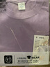 纖蕓沐短袖t恤女寬松夏季顯瘦減齡圓領(lǐng)百搭休閑半袖上衣純棉短袖女 芋紫（邊CREATI） XL 建議120-130斤 曬單實拍圖