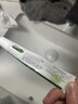 巴森迪Blle三因淡紋煥亮眼膏緊致眼周緩解眼袋浮腫抗皺保濕眼霜膏 兩支裝40g【煥亮眼周 淡化眼紋】 曬單實(shí)拍圖