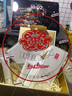 羽西【肖戰(zhàn)同款】白玉防曬霜輕薄保濕隔離SPF50防曬乳七夕情人節(jié)禮物 曬單實拍圖